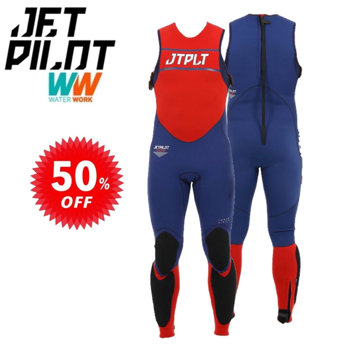 ジェットパイロット JETPILOT ウェットスーツ セール 50%オフ 送料無料 RX レースジョン JA19155 ネイビー/レッド XL