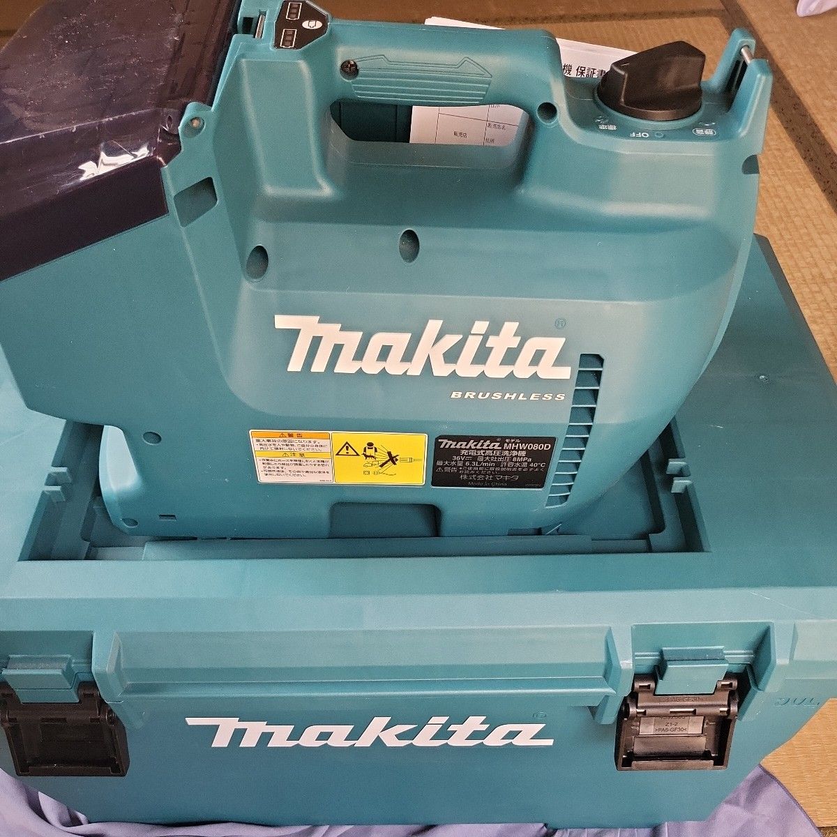未使用マキタ 充電式高圧洗浄機 MHW080D※バッテリ・充電器なし