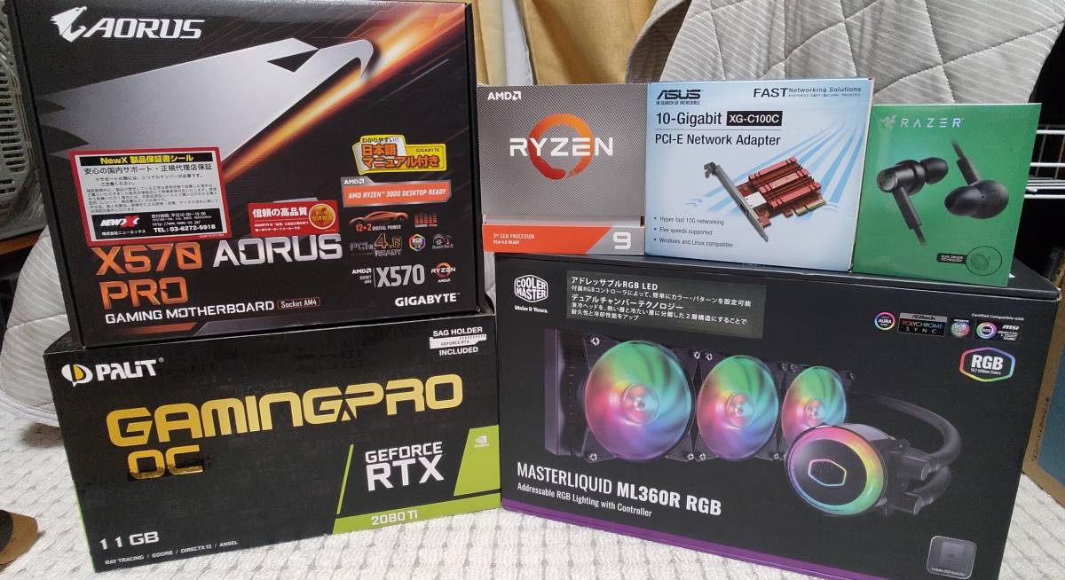 AMD Ryzen 9 3900X Gigabyte x570 Palit GeForce RTX 2080 Ti Palit