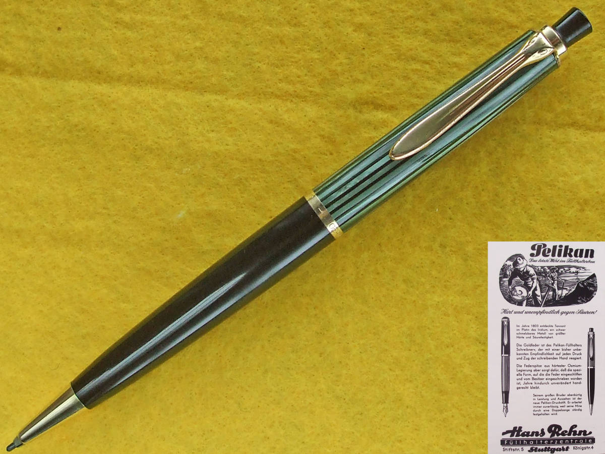 ◇美品◇ 1955年 ペリカン450 ペンシル ドイツ◇1955 Pelikan 450 push