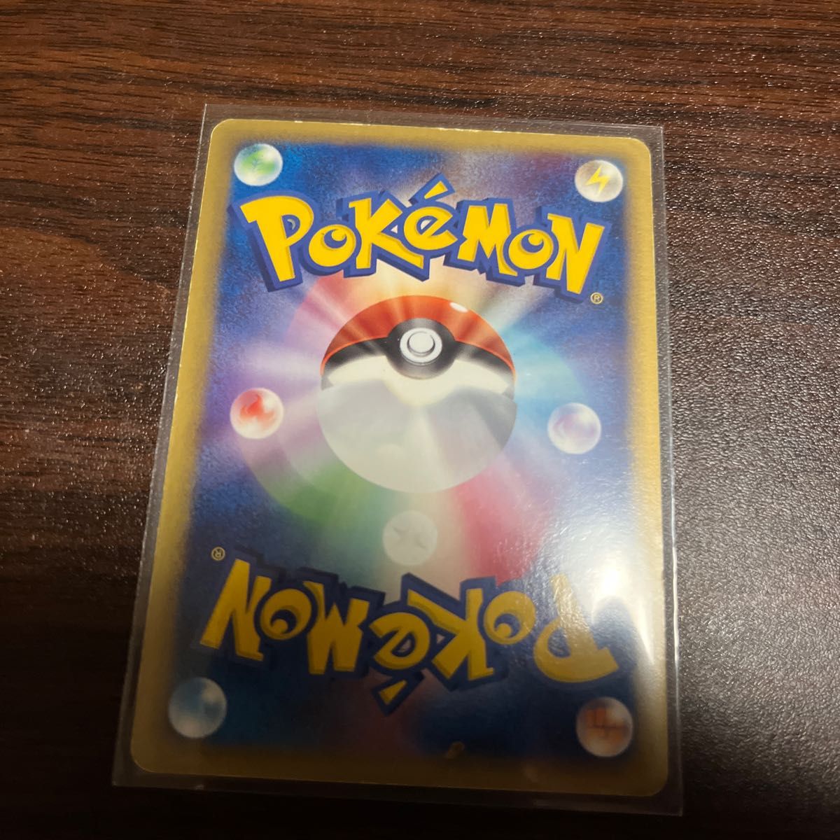 ポケモンカード レックウザex キラ | www.fraynacho.com