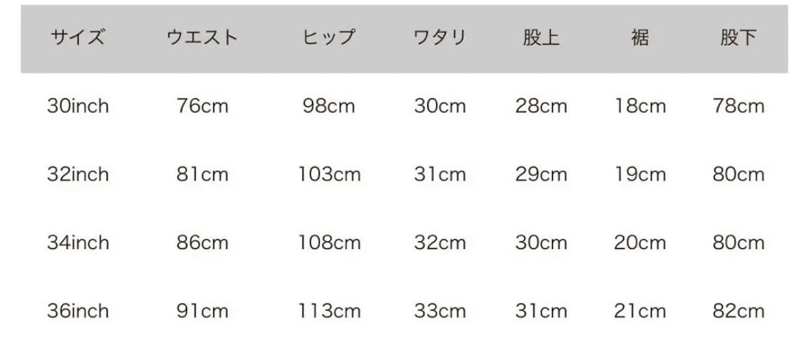kapital キャピタル 14ozデニム 5P モンキーCISCO (スタッズ kapital キャピタル 14ozデニム 5P モンキーCISCO (スタッズ