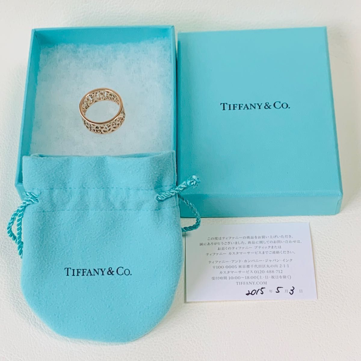 超希少 ティファニー 18号 TIFFANY ルベドメタル 大きめサイズ リング 指輪