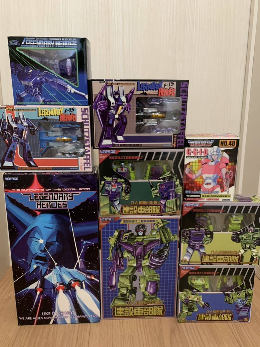 MAKETOYS Dystopia ディストピア 非正規 メトロタイタン TF | fpfs.com.py