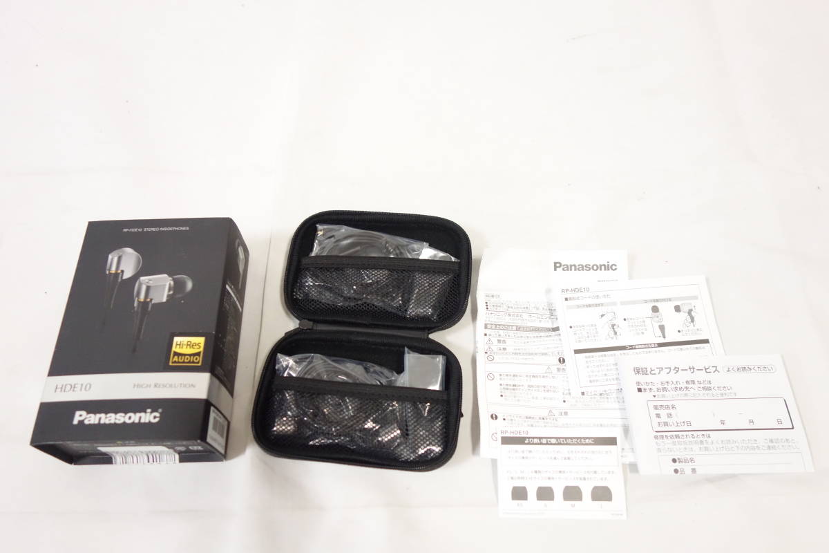 ☆新品☆ パナソニック Panasonic イヤホン カナル型 シルバー RP-HDE10-S-