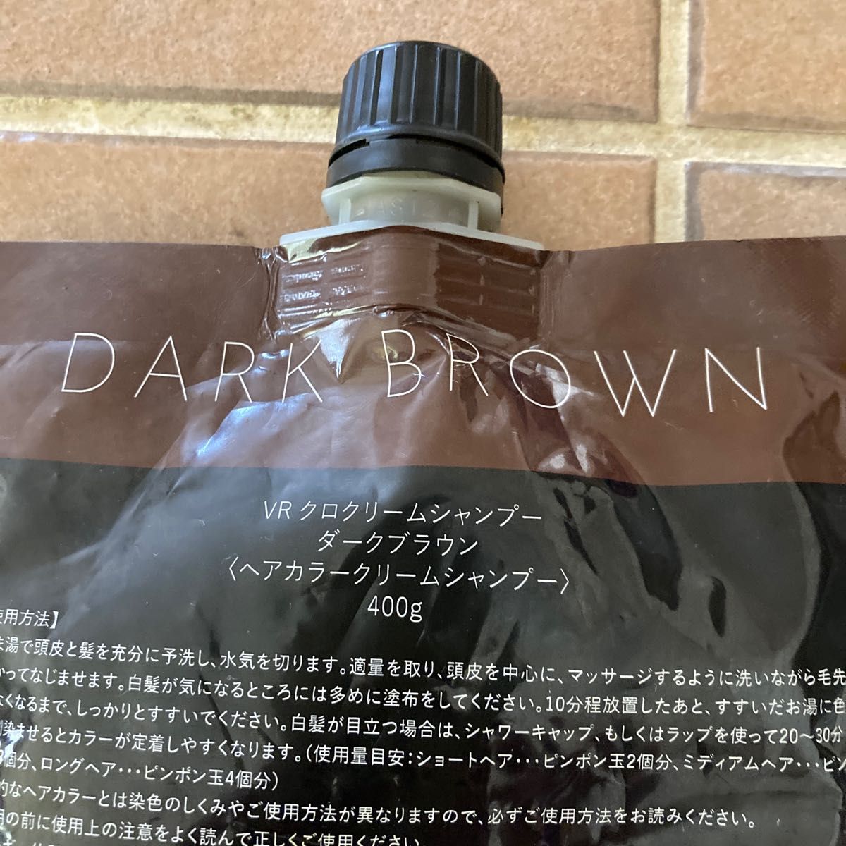 バランスローズ KUROクリームシャンプー 使用済み2本 中古|PayPayフリマ