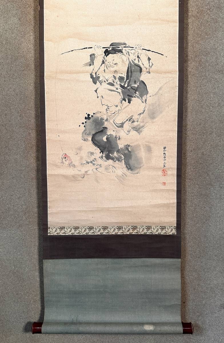 模写】 狩野永岳 恵比寿天図 掛軸 墨彩画 紙本淡彩 狩野派 骨董古美術