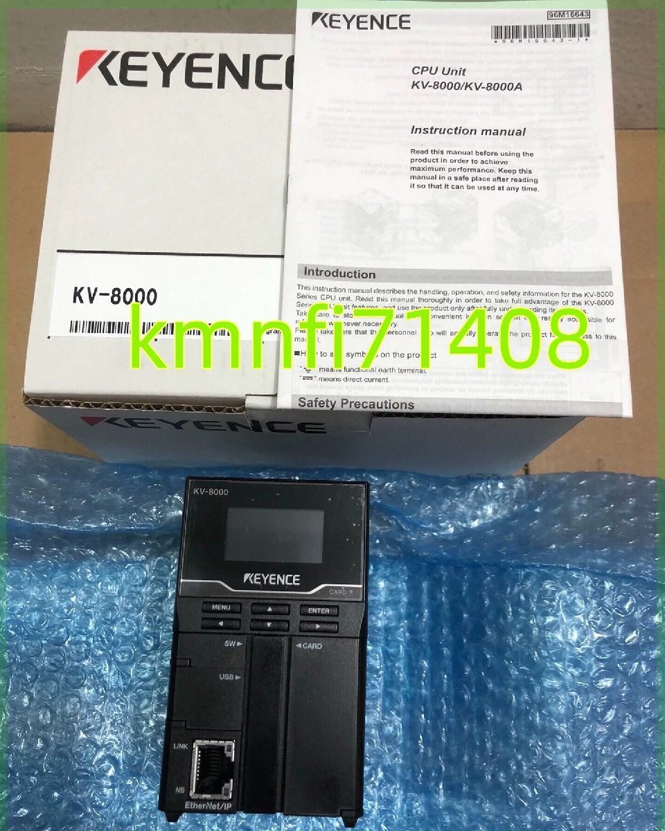 新品】KEYENCE キーエンス KV-8000 ☆6ヶ月保証 | albertboime.com