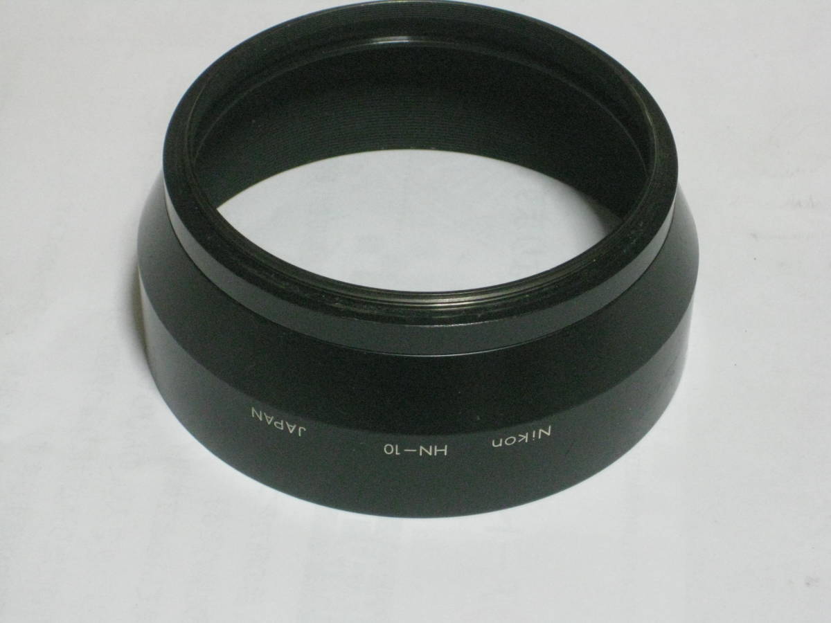 NIKON Metal Lens Hood HN-10 Screw In Type ニコン　メタル　レンズフード　ねじ込み式　HN=10_画像1
