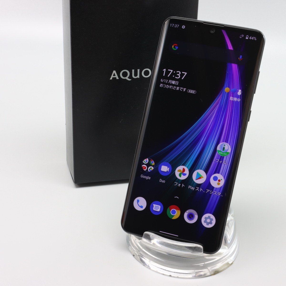 SHARP AQUOS zero2 SH-M13 アストロブラック □SIMフリー☆Joshin1212