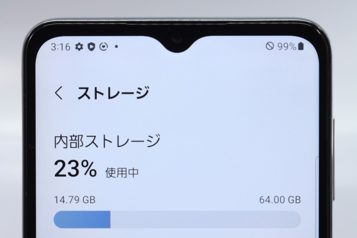 SAMSUNG Galaxy A32 5G SCG08 オーサムホワイト □au☆Joshin2976【1円