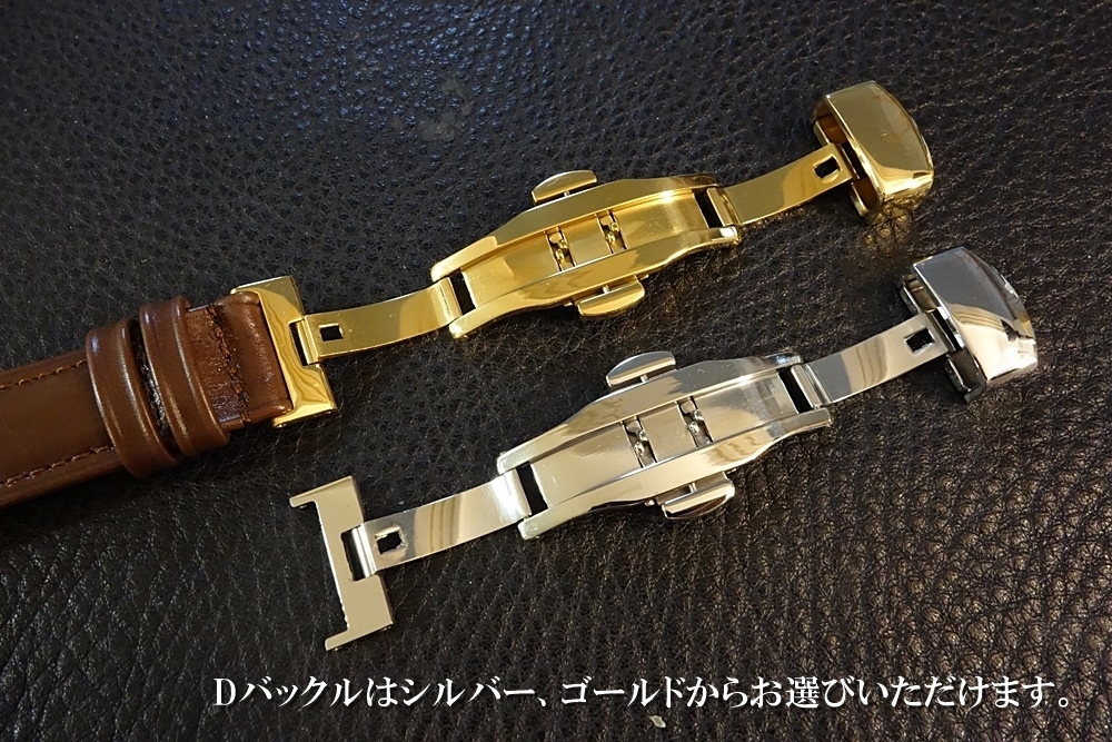 ◆台座付 D-Buckle Vintage Belt◆フランス産カーフ Custom Order(台座SIZE/BUCKLE COLOR) 18mm CHOCOLATE BROWN 受注生産 腕時計ベルト_画像5