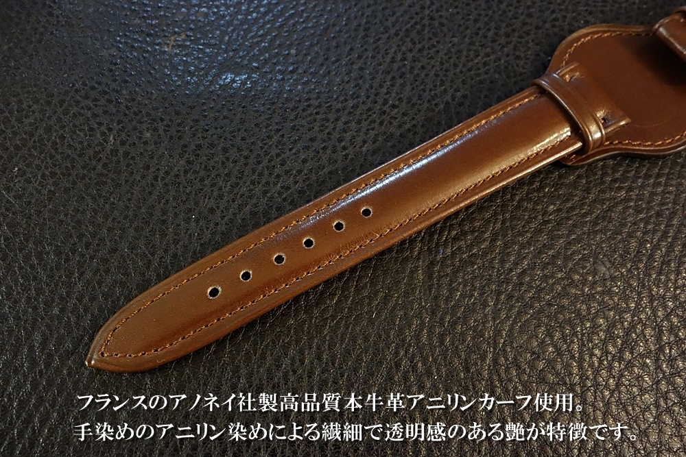 ◆台座付 D-Buckle Vintage Belt◆フランス産カーフ Custom Order(台座SIZE/BUCKLE COLOR) 18mm CHOCOLATE BROWN 受注生産 腕時計ベルト_画像2