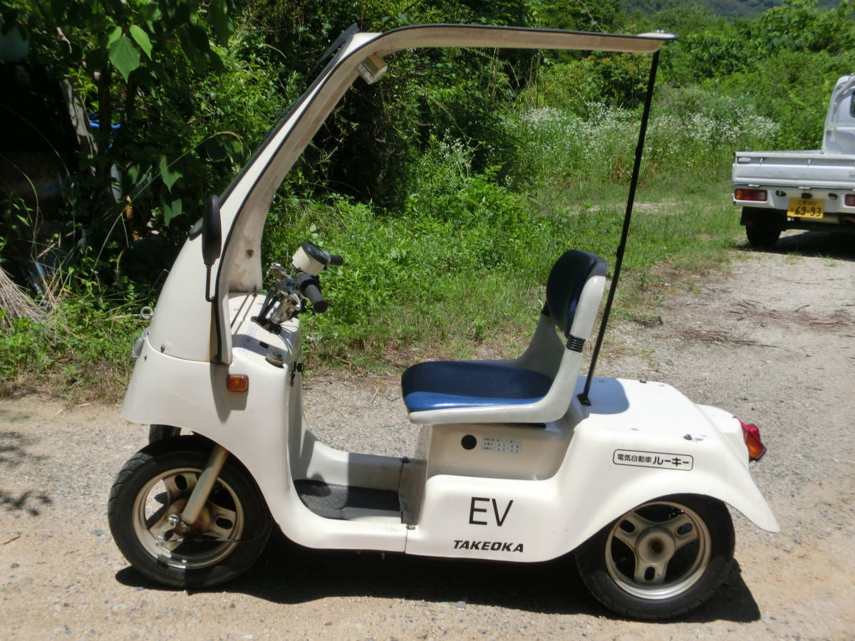  Takeoka rookie EV машина миникар регистрация Senior Car, электрический мотоцикл, трицикл, Buggy,e Cub,CD