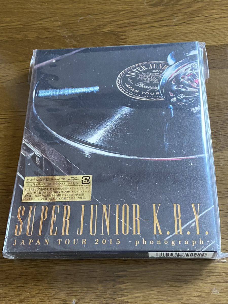 SUPER JUNIOR K.R.Y japan tour 2015 phonograph 初回限定盤 Blu-ray_画像1