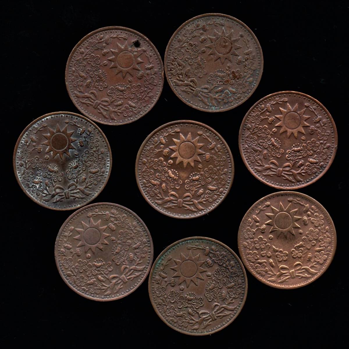 中華民国 東三省 1分銅貨(一分銅幣/1CENT) 民国18年(1929年) Y#434 8枚組 2