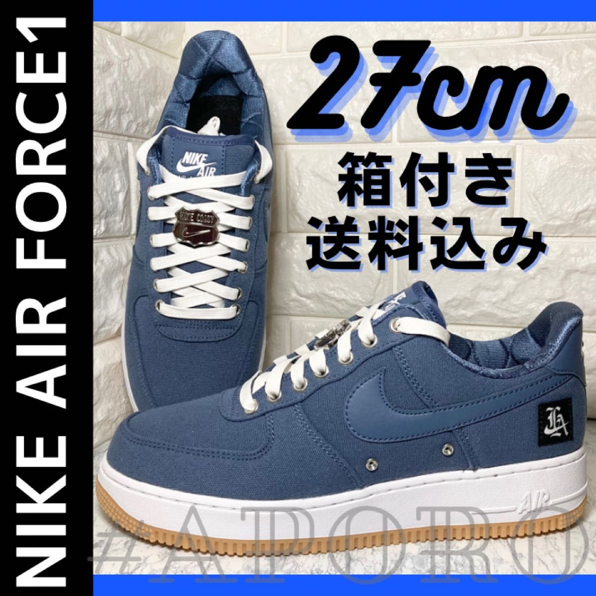 NIKE ナイキ AIR FORCE 1 エアフォース1 プレミアム ブルー ホワイト