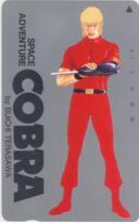 【テレカ】 SPACE ADVENTURE COBRA コブラ 寺沢武一 6K-O0026 未使用・Aランクの画像1