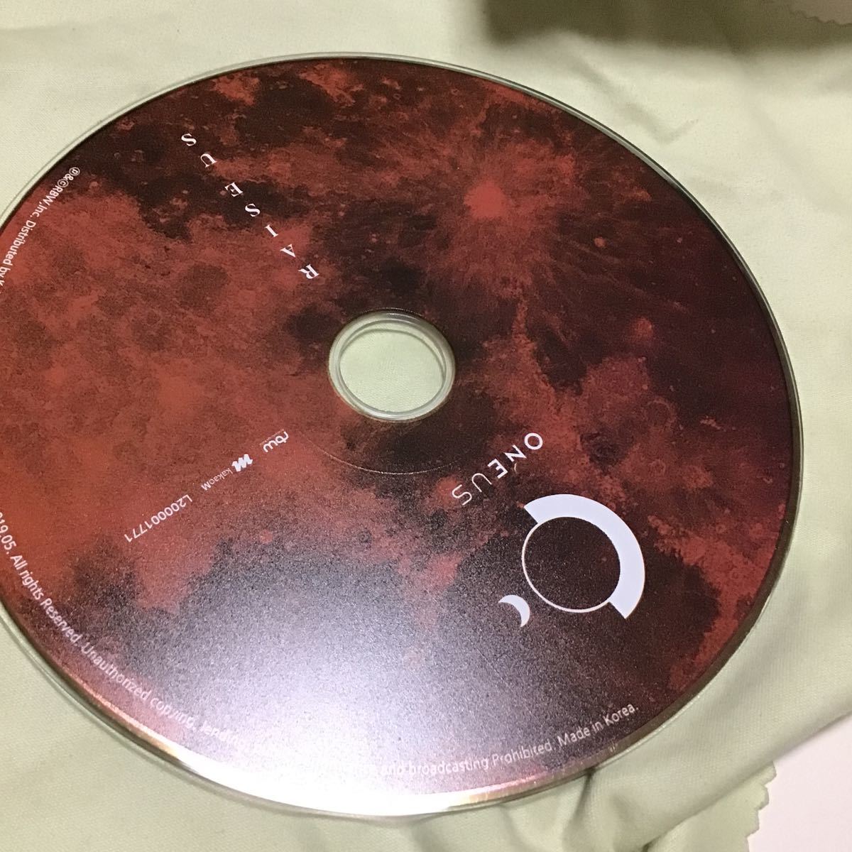 【輸入盤CD】 Oneus/Raise Us (Twlight Version) (2nd Mini Album) (2019/6/7発売) (M)_画像7