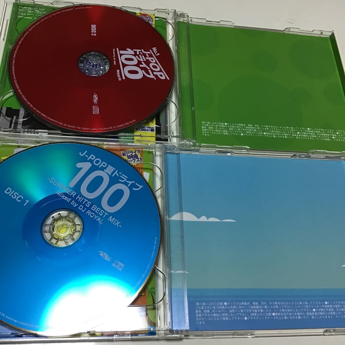 【No.1 J-POPドライブ1 CD オムニバス J-POP夏ドライブ100 -SUMMER HITS BEST MIX- Mixed by DJ ROY_画像6