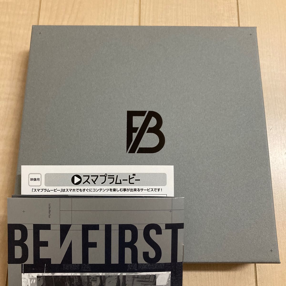 【BMSG SHOP限定盤】BE:FIRST 1st One Man Tour “BE:1” 2022-2023 スマプラのみ