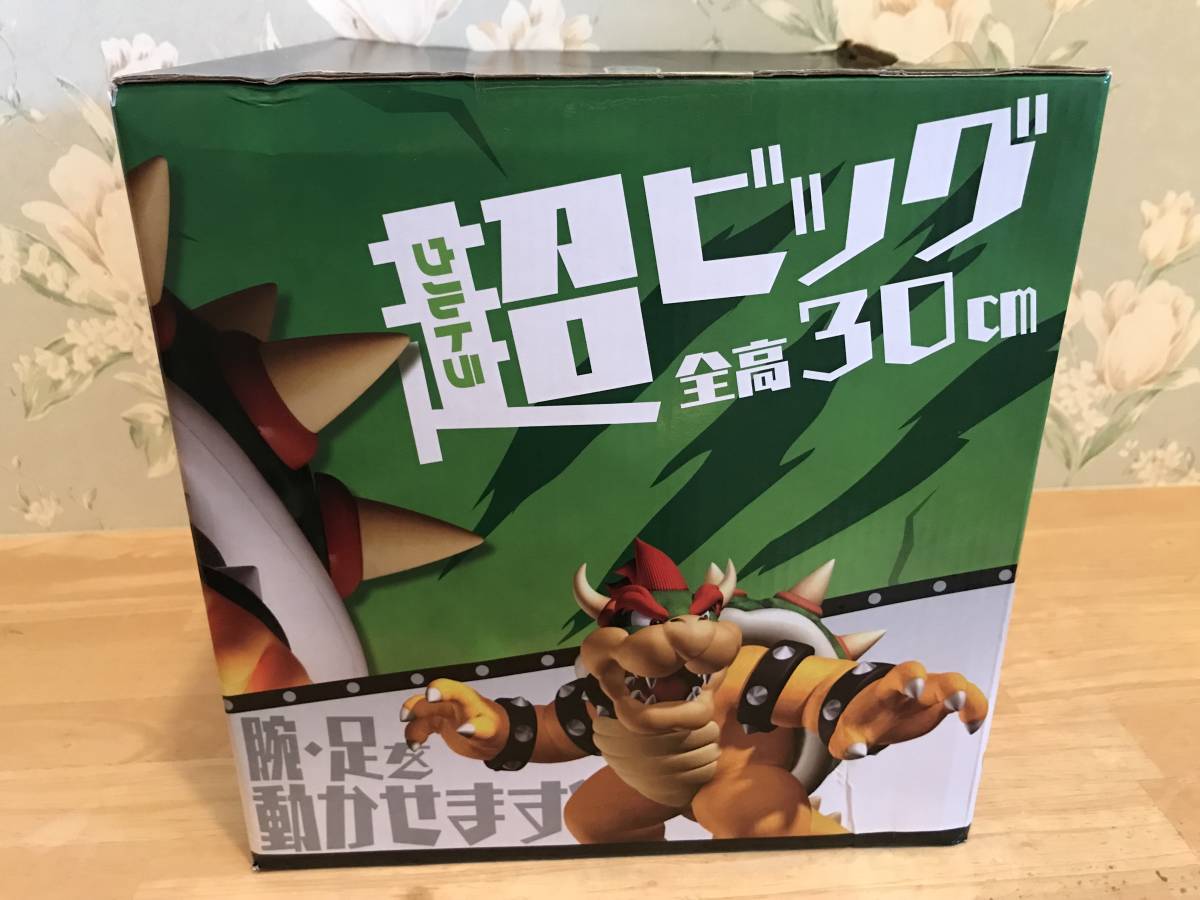 【新品】 スーパーマリオ ウルトラビッグアクションフィギュア クッパ /検索 マリオ フィギュア グッズ スーパーマリオブラザーズ ムービー_画像4