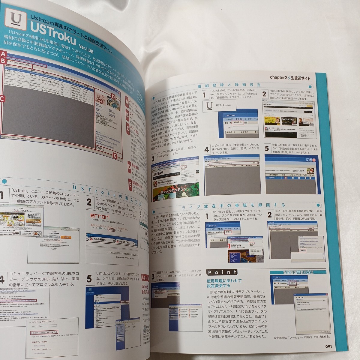 item_image_6