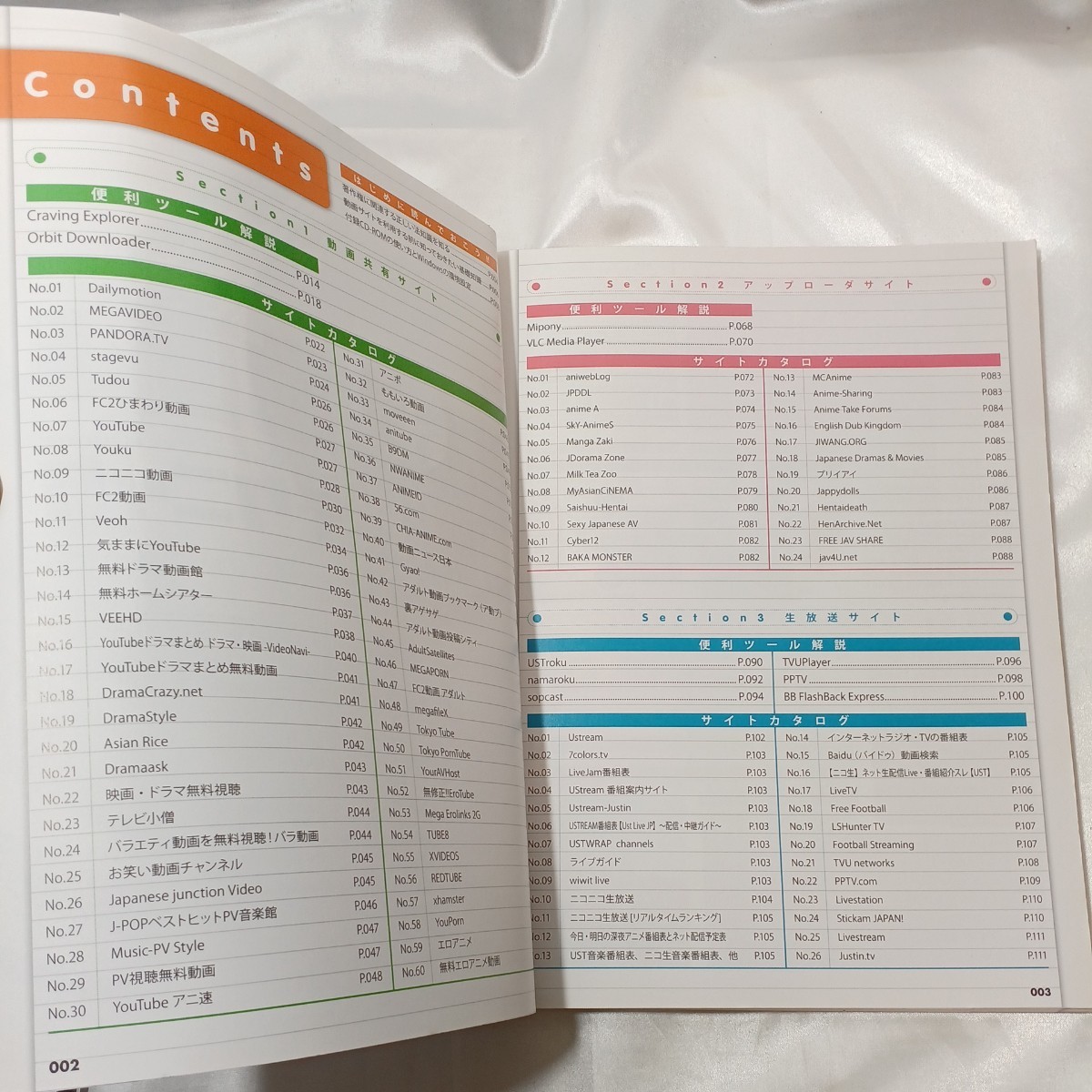 item_image_3