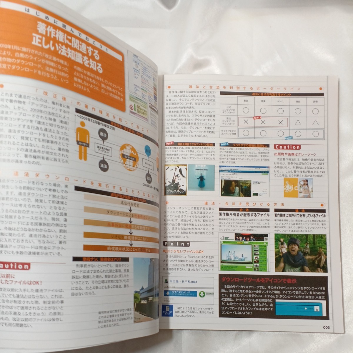item_image_4