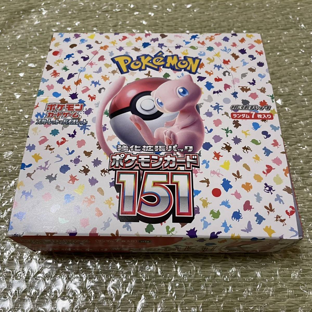 美しい ポケモンカードゲーム ポケモンカード151 1BOX 箱無し ポケモン