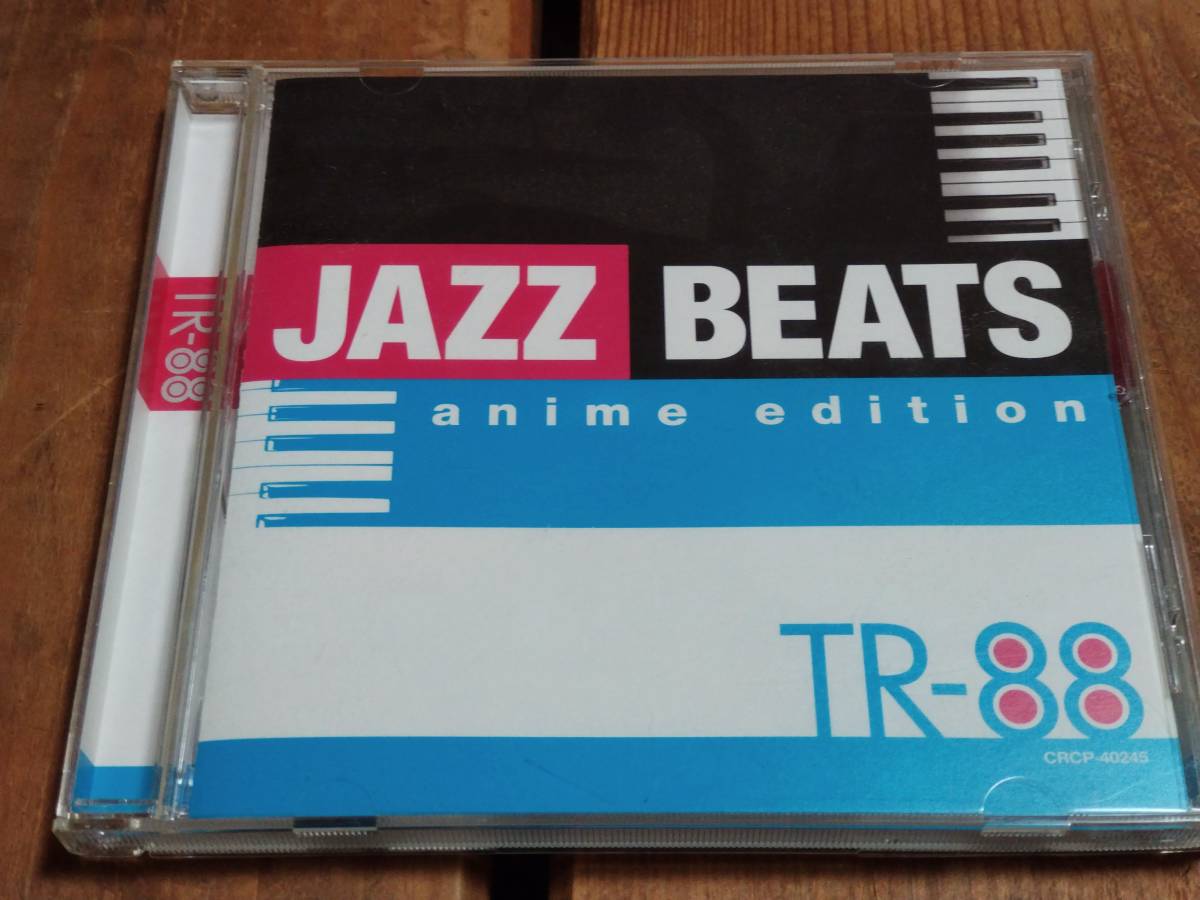 CRCP40245 中古 帯付 JAZZ BEATS TR-88 anime edition アニソンアレンジアルバム_画像1