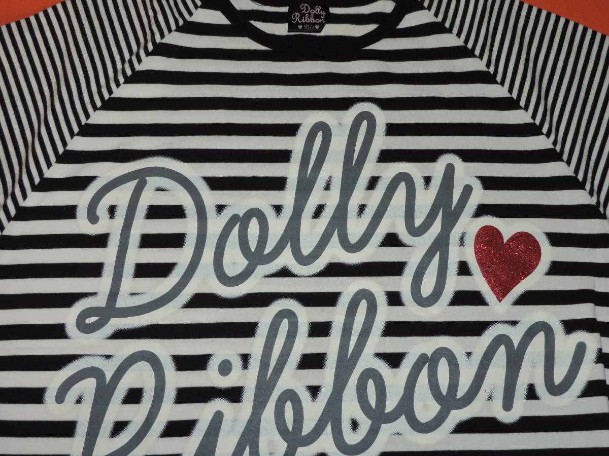 ☆Dolly Ribbonのロゴとボーダープリント半袖☆１５０センチ☆_画像3