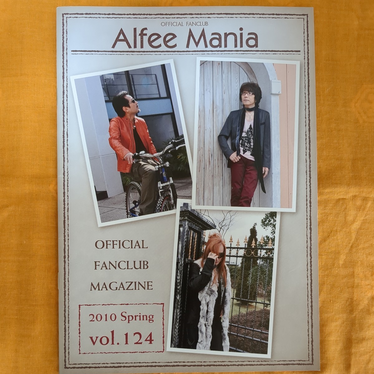 THE ALFEE ファンクラブ会報 Vol.122〜125 ４冊セット | anjale.lk