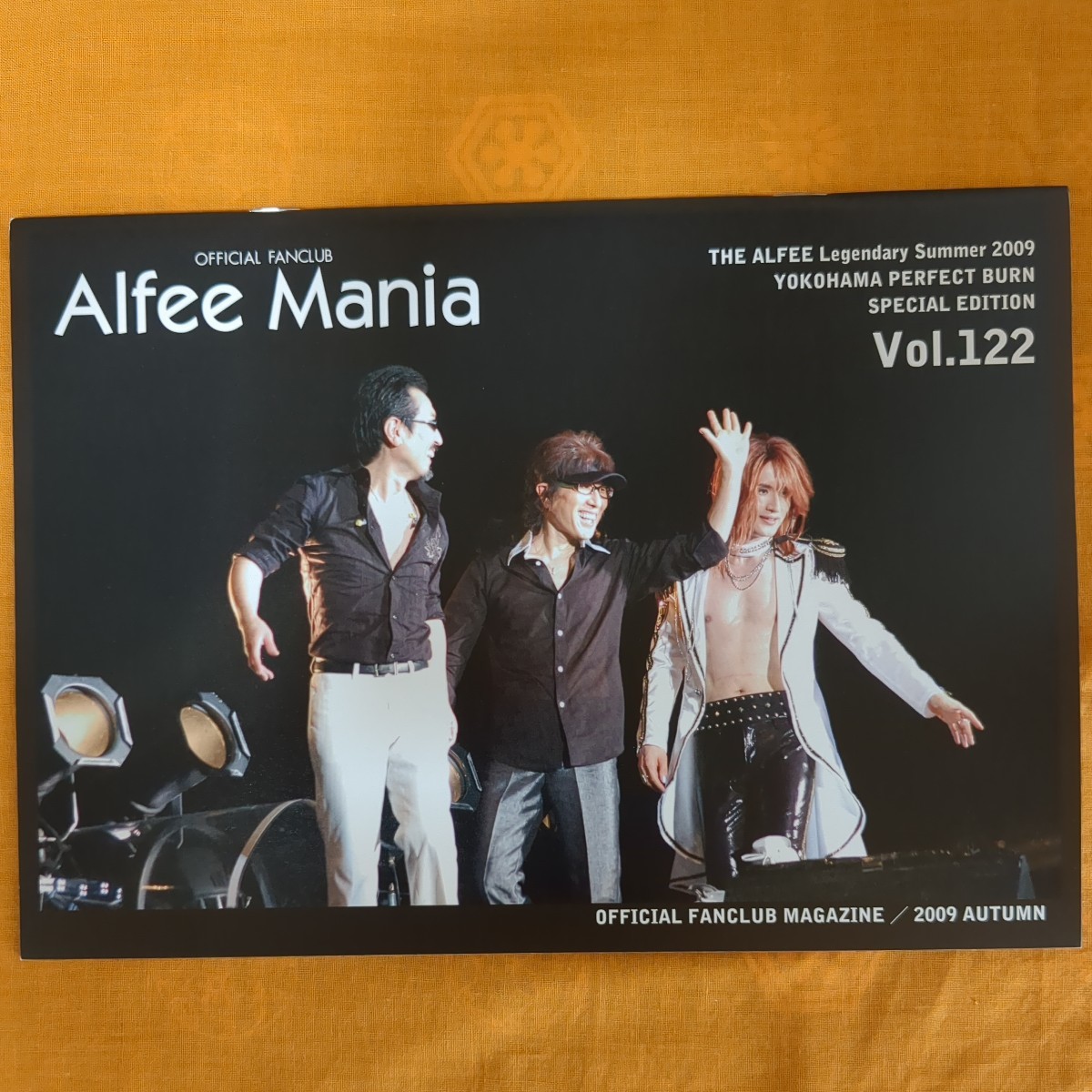 THE ALFEE ファンクラブ会報 Vol.122〜125 ４冊セット | anjale.lk