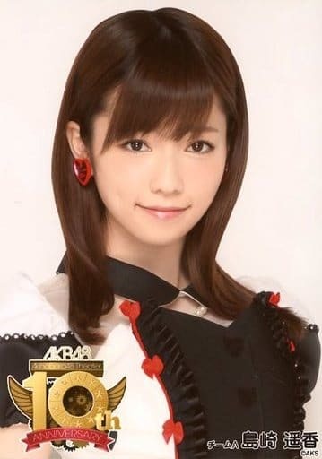 AKB48 生写真 島崎遥香 AKB48 10周年記念 10th Anniversary_画像1