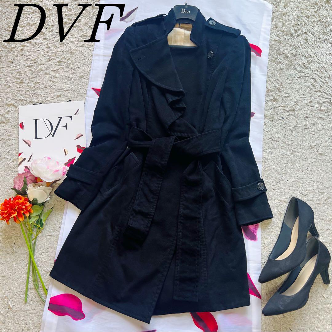 【美品】DIANEvonFURSTENBERG ロングコート ブラック 4 L ダイアンフォンファステンバーグ 黒 DVF