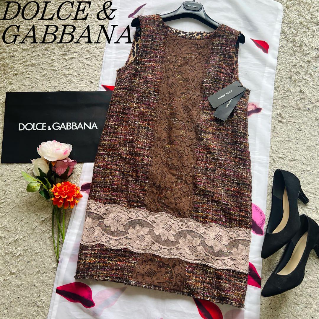 未使用タグ付き】DOLCE&GABBANA ツイードワンピース 42 ブラウン