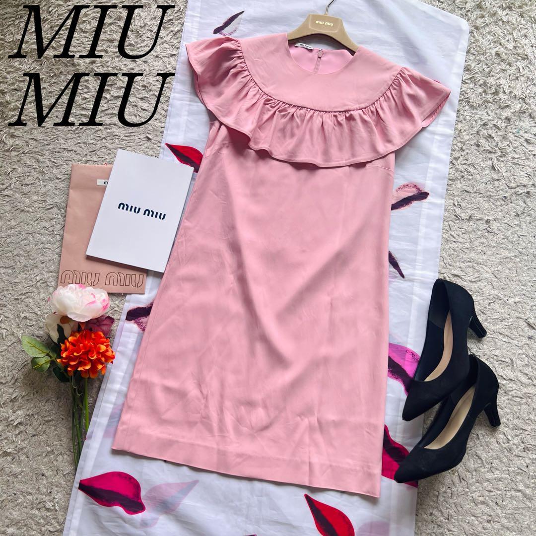 美品】MIU MIU フリルワンピース ピンク 38 フレンチスリーブ 膝丈