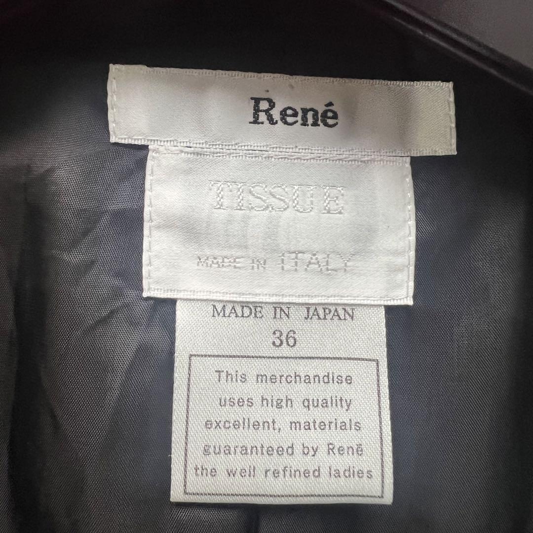 【美品】Rene コートワンピース ネイビー TISSUE 36 襟 フレア ルネ M 紺 ドット 水玉 えり 衿