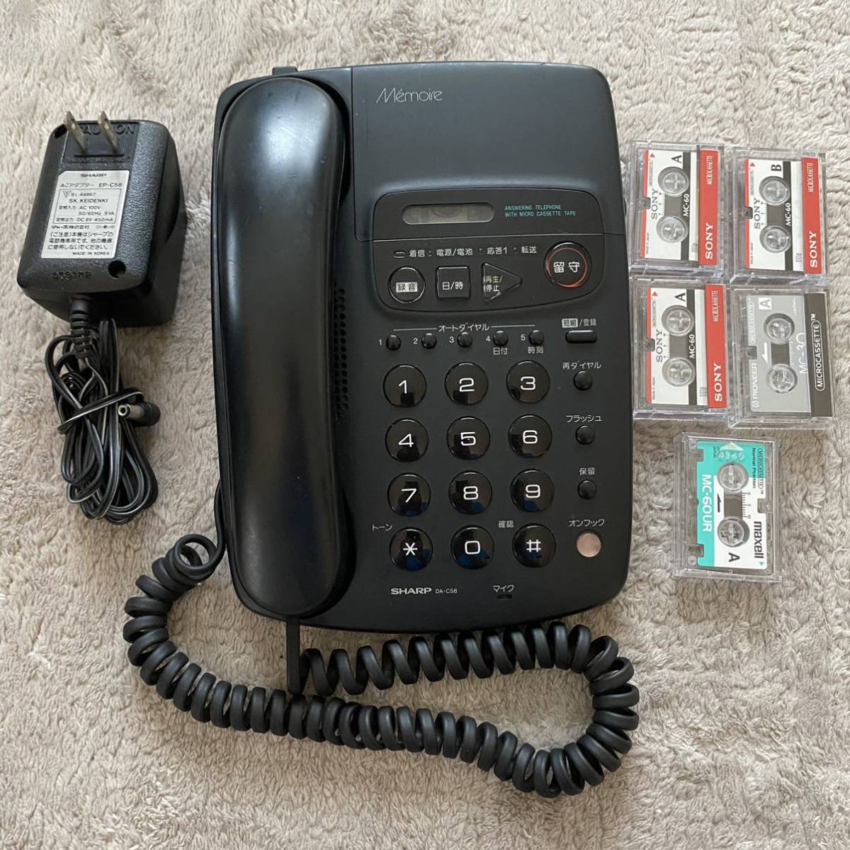 ☆未使用品☆ SHARP シャープ DA-Y500 電話機-
