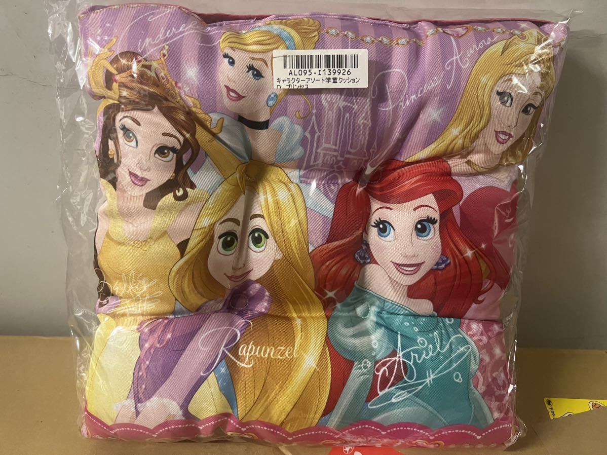  Disney Princess for girl .. for zabuton school cushion new goods unopened character assortment .. cushion 