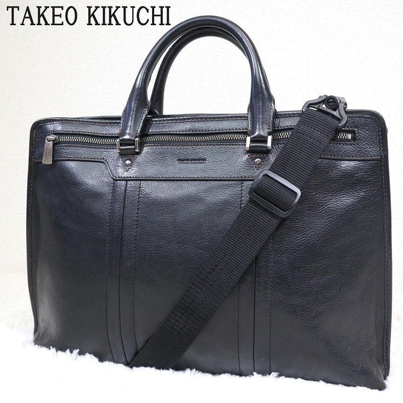 TAKEO KIKUCHI ビジネスバッグ横型 ネイビー✨新品✨ - ビジネスバッグ