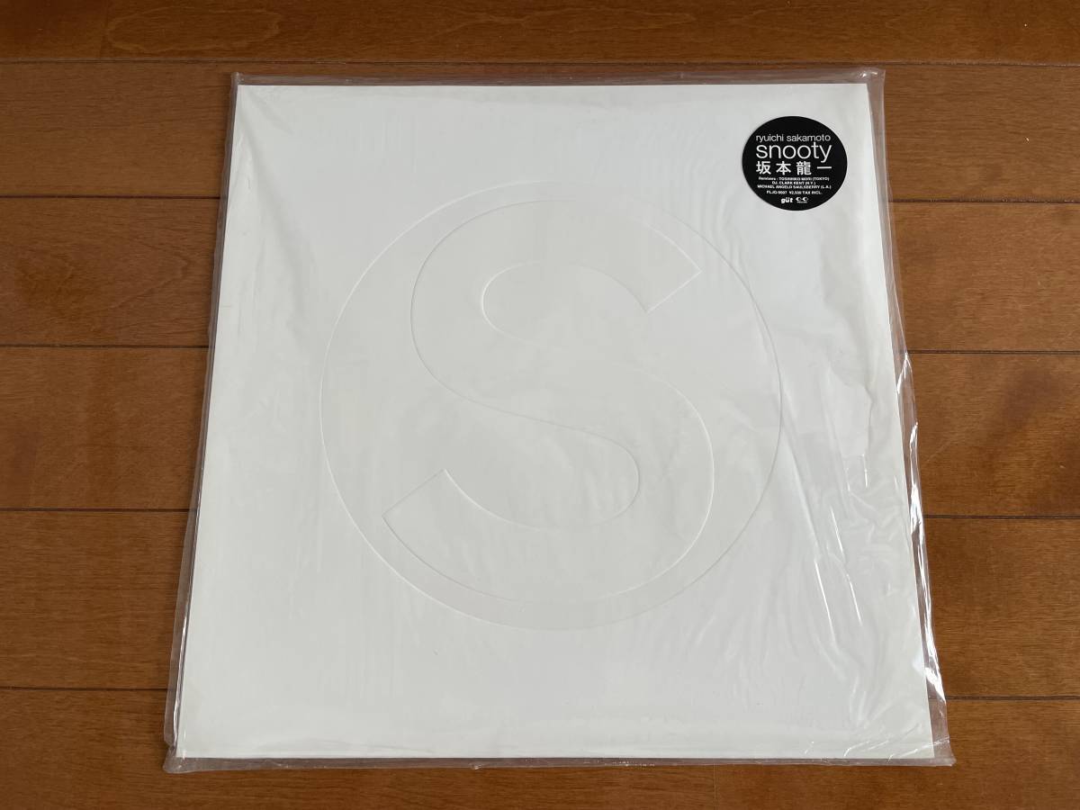 Ryuichi Sakamoto 坂本龍一 - Snooty 1996年 12inchアナログレコード Ryuichi Sakamoto 坂本龍一 - Snooty 1996年 12inchアナログレコード
