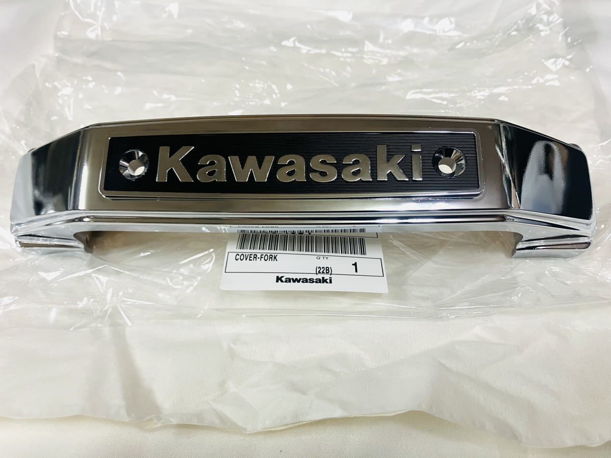 ゼファー400三又の値段と価格推移は?|17件の売買情報を集計した