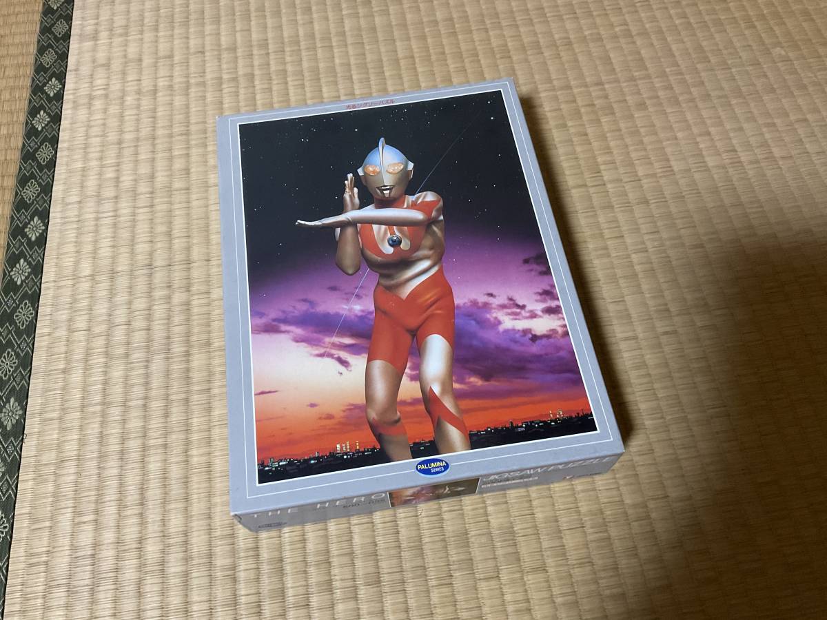 ウルトラマン ジグソーパズル 500ピース 光るジグソーパズル | JChere
