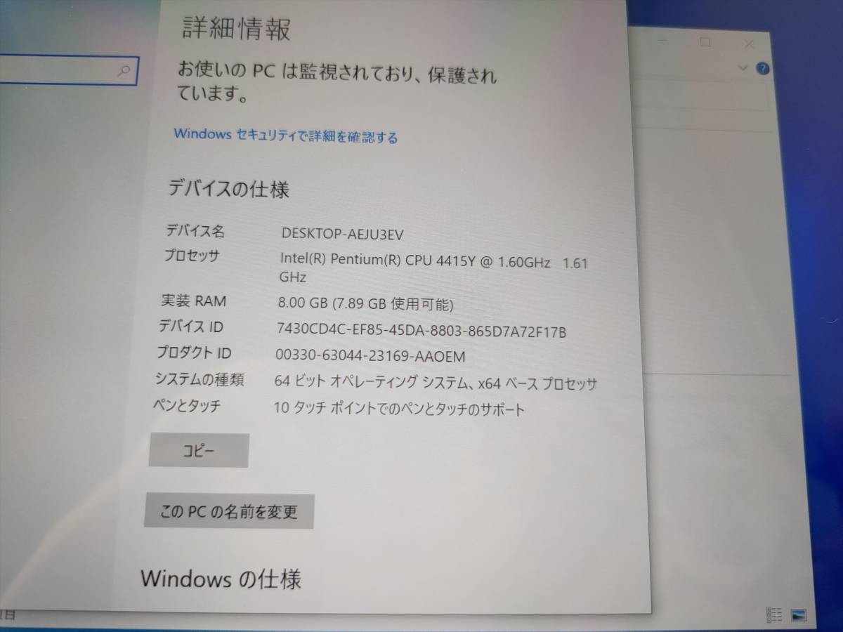 Microsoft Surface Go LTE Advanced KAZ-00032 SIMフリー Intel Pentium 4415Y 1.6GHz メモリ8GB SSD128GB タイプカバー付き サーフェス 3_画像4