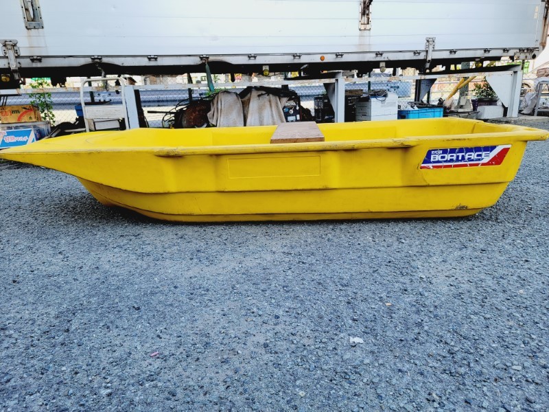 [RYOBI]ROB-25? boat ace BOATACE 2 number of seats all attaching license inspection un- necessary pattern number unknown shop front pickup limitation Ryobi boat leisure fishing 