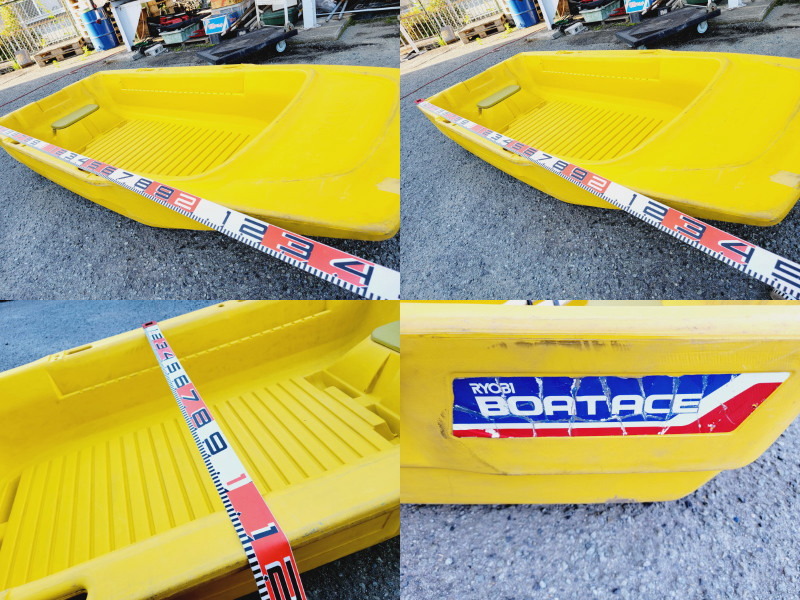 [RYOBI]ROB-25? boat ace BOATACE 2 number of seats all attaching license inspection un- necessary pattern number unknown shop front pickup limitation Ryobi boat leisure fishing 