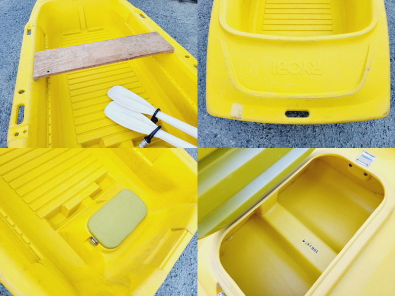 [RYOBI]ROB-25? boat ace BOATACE 2 number of seats all attaching license inspection un- necessary pattern number unknown shop front pickup limitation Ryobi boat leisure fishing 