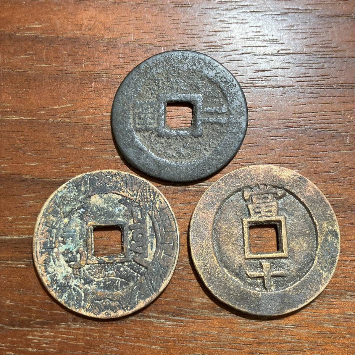 20539,,,民国通宝當十 利用通宝二厘 乾隆通宝 銅貨 絵銭 中国古銭 中国